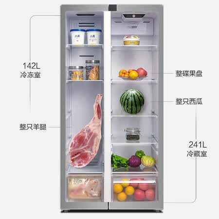 康佳383升对开门冰箱+9公斤洗衣机怎么样?评价好吗?