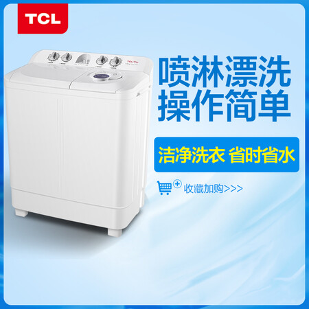 TCLXPB65-2228S怎么样?有谁用过?