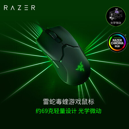 雷蛇毒蝰和锐蝮蛇哪个好-雷蛇毒蝰和锐蝮蛇深度对比_http://www.meifudie.com_好物_第1张
