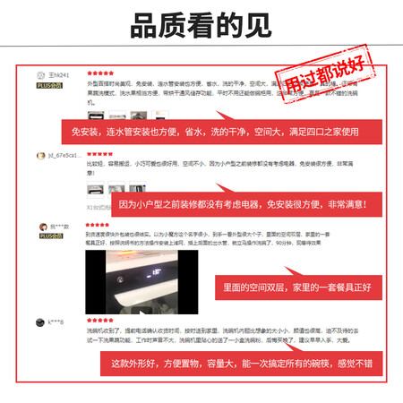 九阳x10与x12的区别哪个好-九阳x10与x12的区别深度对比_http://www.meifudie.com_好物_第4张