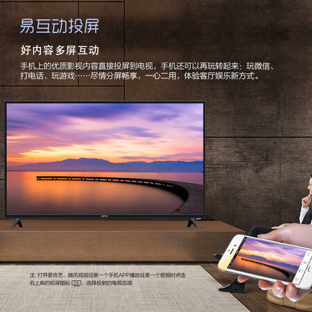 KKTVU58K5怎么样?性价比高吗?