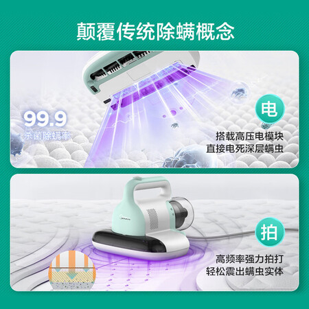美的MX3怎么样？性价比高吗？