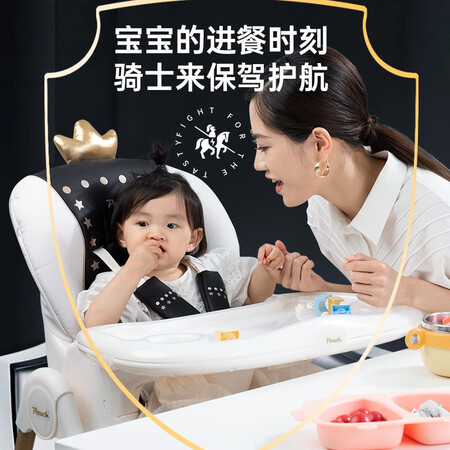 达人感受POUCH帛琦欧式宝宝餐椅婴幼儿童多功能餐车桌椅吃饭辅食餐座椅子可折叠 K0质量如何呢？内幕情况曝光！！
