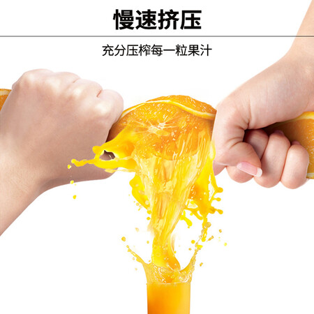 九阳JYZ-V15怎么样?测试如何?
