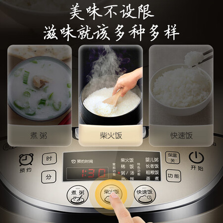 美的wfs4037与4057哪个好?有区别没有?