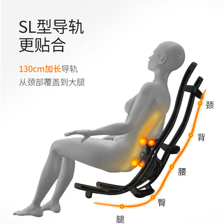 乐摩吧LMB903A按摩椅怎么样?有谁用过?