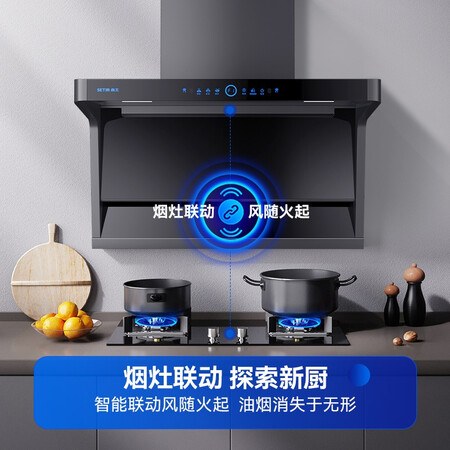 森太B822Q和B232Q哪款好些？区别明显吗？