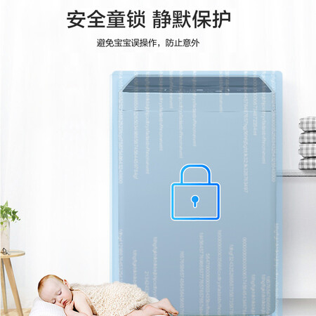 康佳8公斤波轮洗衣机XQB80-712怎么样?评价如何?