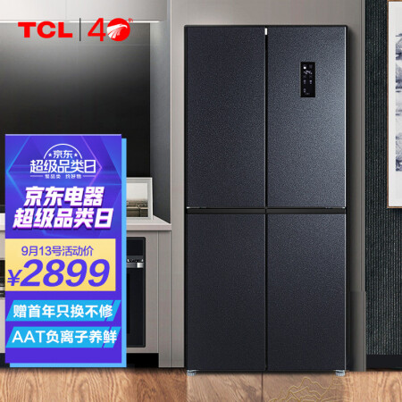TCL BCD-486WPJD好不好用-TCL BCD-486WPJD质量解析_http://www.meifudie.com_好物_第1张
