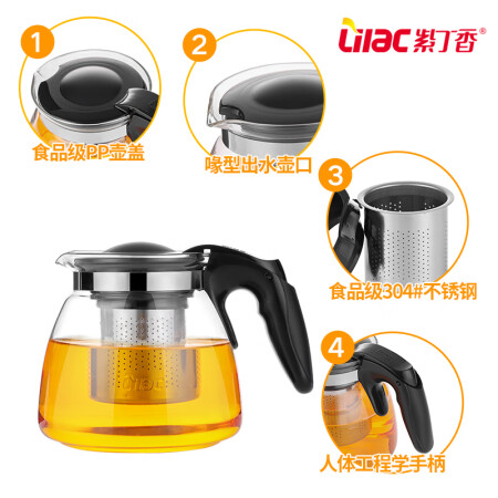 紫丁香 茶壶泡茶壶茶水分离壶耐热加厚玻璃茶具花果茶壶质量还可以不_http://www.meifudie.com_好物_第3张