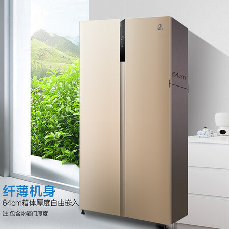 伊莱克斯ESE5119TS怎么样?质量好吗?