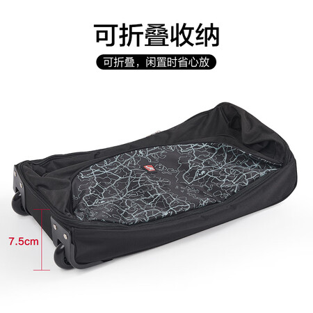 内幕评测爱华仕（OIWAS）大容量旅行拉杆袋可扩展大学生折叠旅行包拉杆使用感受好不好？大家看法如何！