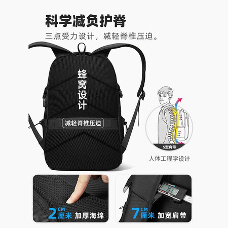 过来人曝光唯吾书包男背包双肩包初中高中大学生大容量简约百搭可装15.6到底如何？全面解析曝光！
