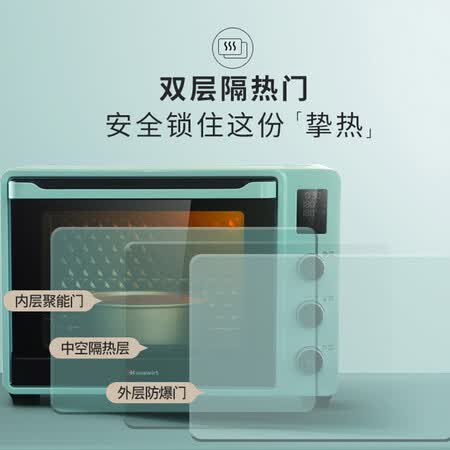 海氏c45与长帝c42哪个好?区别有吗?