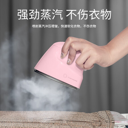 飞乐思蒸气小熨斗怎么样?上档次吗?