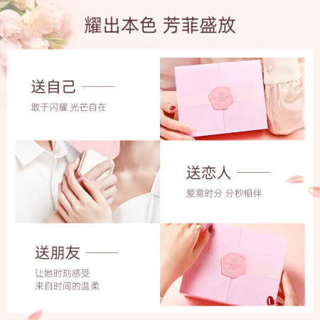 罗西尼女士石英手表划算不划算-罗西尼女士石英手表选购价值分析_http://www.meifudie.com_好物_第5张