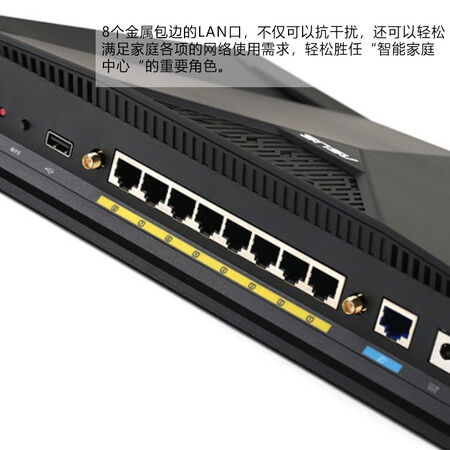 华硕rt-ac88u与rt-ac86u哪个好?区别有吗?