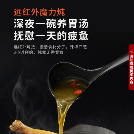 苏泊尔UQ68怎么样？质量好不好？