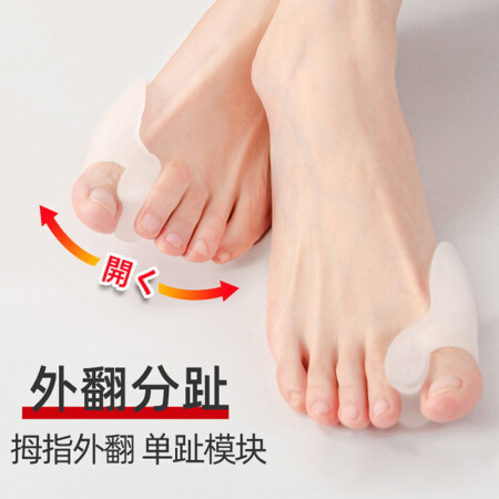 OleraOL-JG567究竟真相如何-OleraOL-JG567真实使用反馈_http://www.meifudie.com_好物_第6张