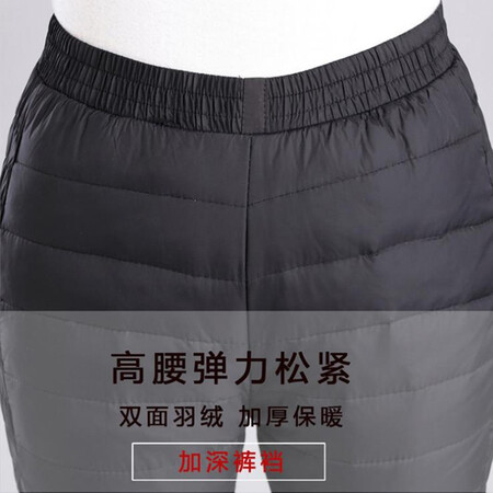 请教揭秘ZOOMELL老年羽绒裤 女外穿高腰显瘦加绒加厚双面女羽绒裤女秋冬 白鸭绒奶奶质量究竟咋样？在这里详细了解！