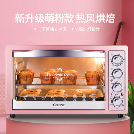 格兰仕K1H怎么样-格兰仕K1H性能测评与使用体验_http://www.itswebtime.com_好物推荐_第3张