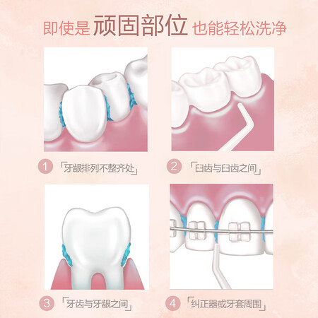 松下EW-JDJ1AP405怎么样?质量好吗?