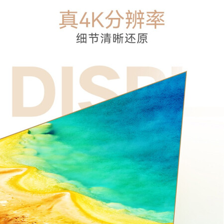 峰米v10和当贝x3pro哪个好一些-峰米v10和当贝x3pro深度对比_http://www.meifudie.com_好物_第3张
