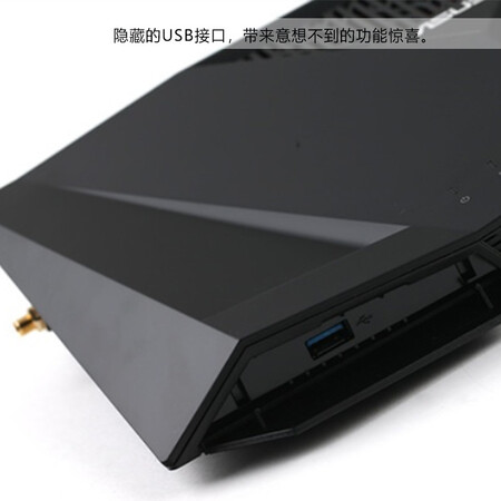 华硕rt-ac88u与rt-ac86u哪个好?有没有区别?