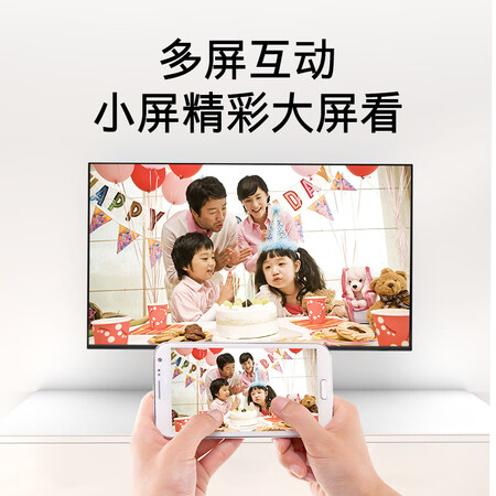 创维65v20 和乐视Y65哪个好?区别是什么?