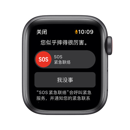 讨论评测AppleApple Watch SE使用感受如何呢？测评下质量如何！