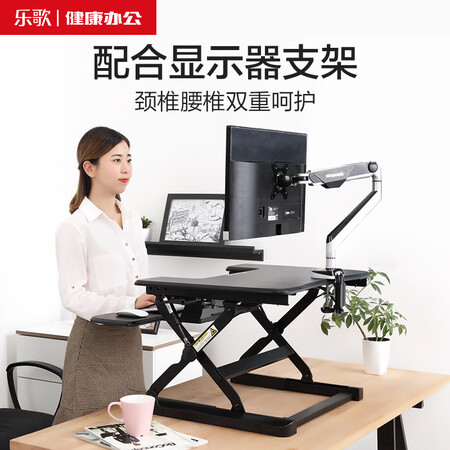 乐歌M9M雅黑怎么样?质量靠谱吗?