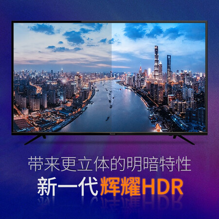 松下th55fx680c和660C哪个好一些-松下th55fx680c和660C深度对比_http://www.meifudie.com_好物_第15张