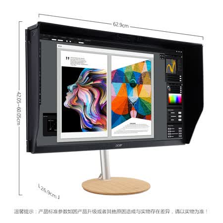 宏碁27英寸4K高分IPS显示器CP3271K怎么样？牌子好吗？