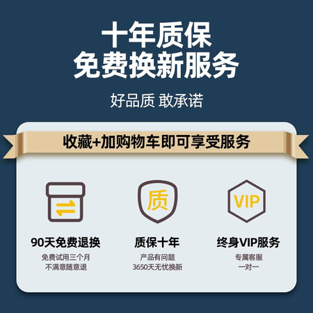 BELAN室外/庭院灯怎么样？性价比高吗？
