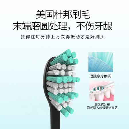博皓2082B怎么样？质量好不好？