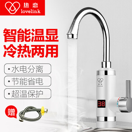热恋S3X3雪山白怎么样-热恋S3X3雪山白真实用户使用评价_http://www.itswebtime.com_好物推荐_第3张