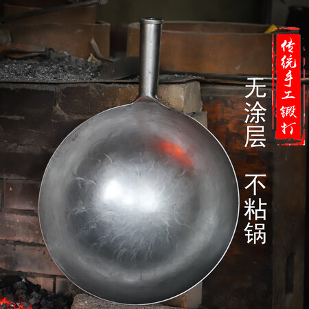 入手剖析唐时铁器 章丘铁锅炒锅炒菜锅手工熟铁锅无涂层不粘锅炒用户反馈好吗？真实感受大揭秘！