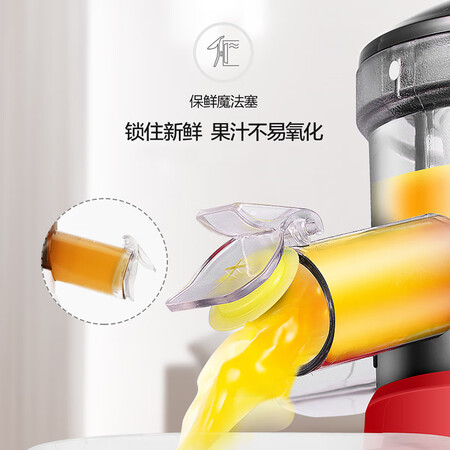 美的WJS1222F怎么样?上档次吗?