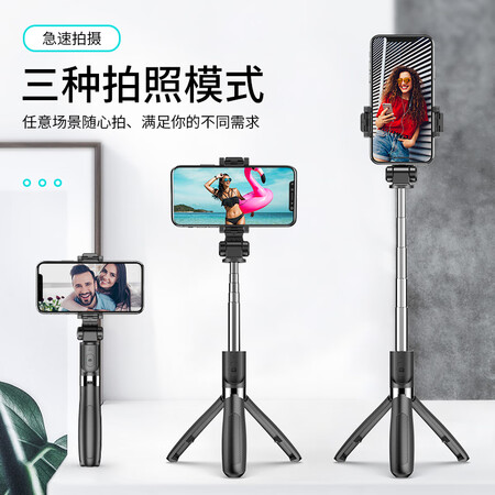 请教曝光百胜风拍照配件可以入手的吧？了解三周感受分享！