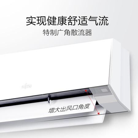 富士通ASQG12LMCA怎么样？属于什么档次？