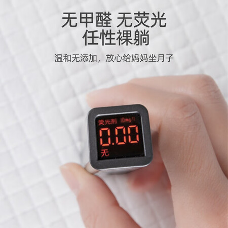 体验感受点评安可新孕产妇产褥垫产褥期护理垫10片成人防水垫隔尿垫好不好呀？评测半个月感受告知！