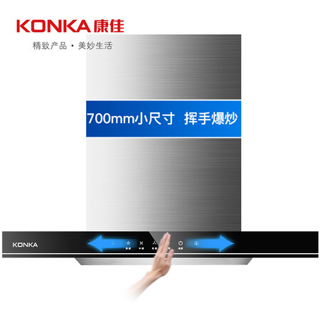 康佳CXW-200-KT11怎么样?属于什么档次?