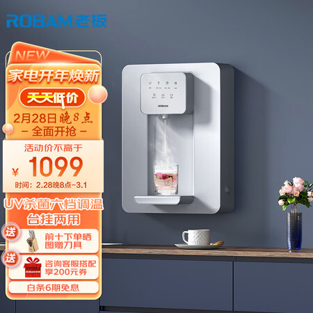 口碑点评老板Y-SR-20-GX05用起来靠谱吗？了解一个月感受分享！