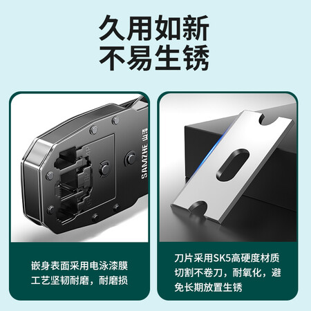 大家入手感受山泽XP-3068用后两个月感受？说说我的看法！