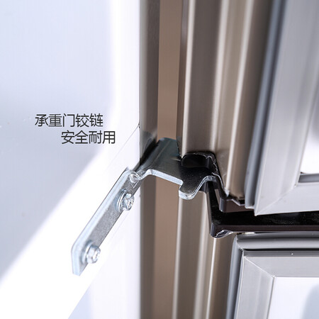 新飞BCD-210MKF怎么样?质量好不好?
