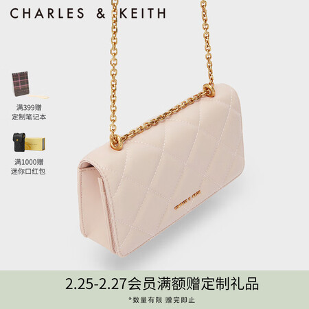 CHARLES&KEITH钱包怎么样？质量靠谱吗？