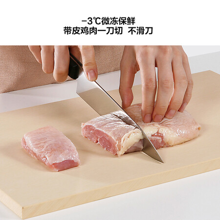 松下NR-C280WP-NA怎么样？性价比高吗？