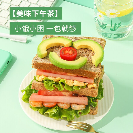 使用后爆料良品铺子 全麦面包 面包早餐 l健身代餐零食饱腹整箱装 【含膳值不值得买？有谁用过没有！