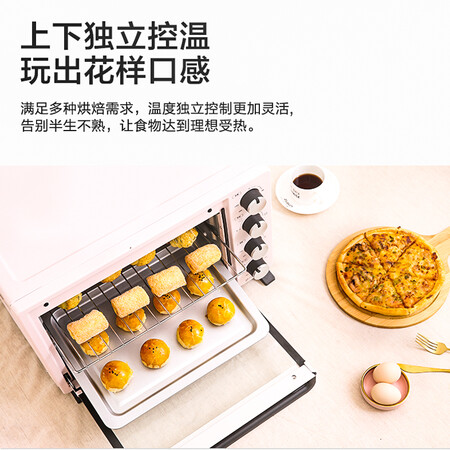 美的pt3501和美的pt3502哪个好?区别是?