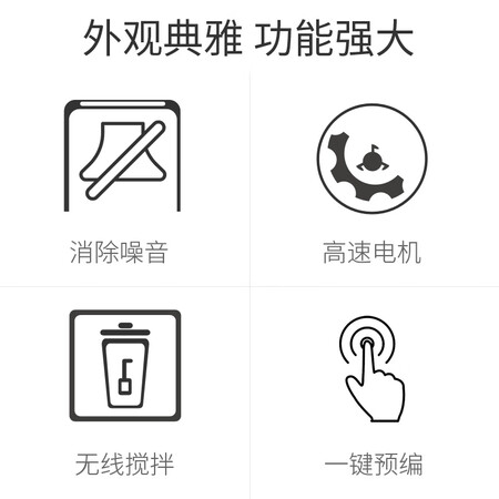 BledtecProfessioal 800怎么样?质量如何?